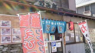 リーズナブルな値段でも美味しい