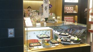 搭乗ゲート近く