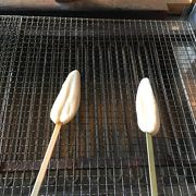 かまぼこ焼き体験