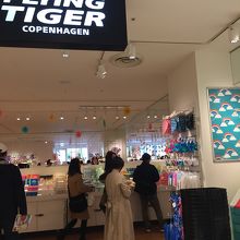 フライングタイガー 横浜 By ギター侍 フライング タイガー コペンハーゲンのクチコミ フォートラベル フライングタイガー 横浜 By ギター侍 フライング タイガー コペンハーゲンのクチコミ フォートラベル