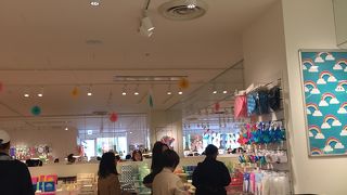 フライングタイガー 横浜