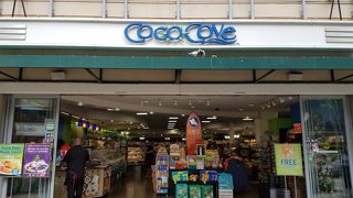 食べたいポキの味が決まってるなら早めの購入がオススメ！