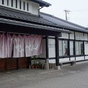 おばちゃん達がわいわい作る蕎麦がぜっぴんのてっぺん蕎麦