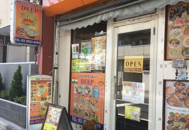 住宅街の本場インド料理店！