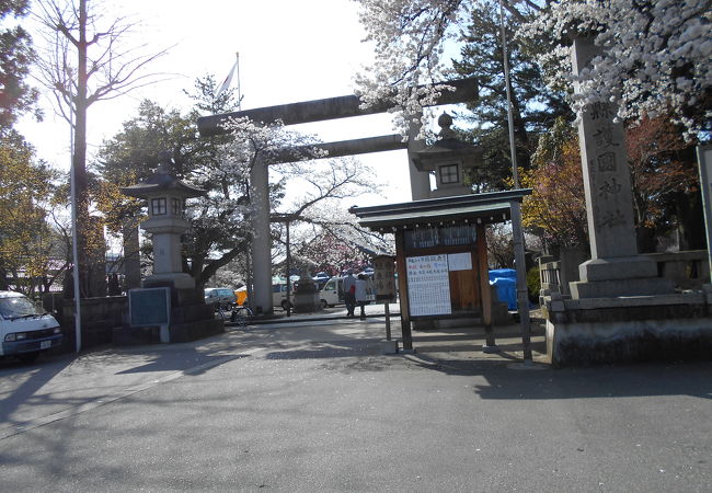 富山県護国神社 クチコミ アクセス 営業時間 富山市 フォートラベル 富山県護国神社 クチコミ アクセス 営業時間 富山市 フォートラベル