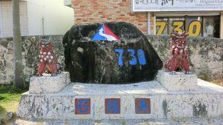 石垣島の中心部の交差点