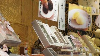 さっと利用できて便利