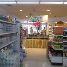 UFMフジスーパー (1号店)