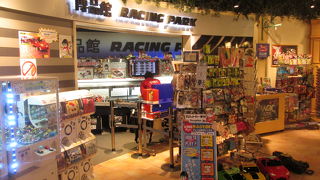 車好きにはたまらない