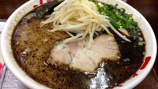 渋沢でラーメン