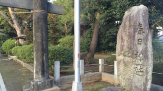等々力緑地近くの神社