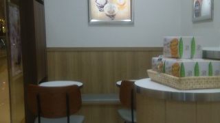 おいしいソフト