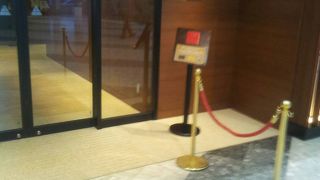 千歳サクララウンジ