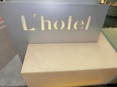 ニーナ ホテル コーズウェイ ベイ 写真