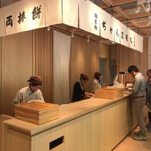 お会計は１か所なので、タイミングによっては混雑します