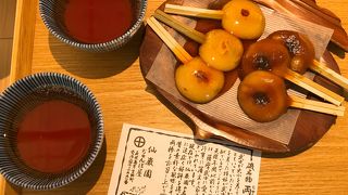 もちもち美味しいお餅！