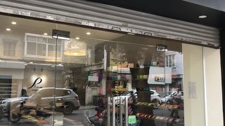 おもしろいフレーバーのチョコレート