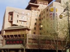 Dunhuang Legend Hotel 写真