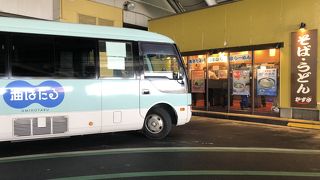 船に乗っているようなパーキングエリア