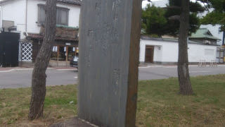 あの有名な歌の歌碑