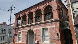 アーチ形状の特徴的です