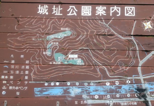 三刀屋城 尾崎城 跡 クチコミ アクセス 営業時間 木次 雲南 フォートラベル