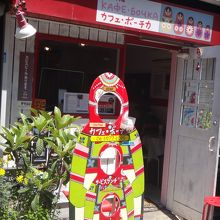 ここまでロシアっぽさを強調しているお店も珍しい