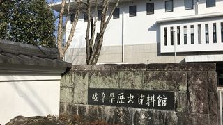 歴女におすすめ