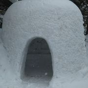 札幌雪まつりより楽しい