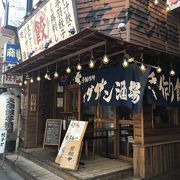 肉汁餃子のダンダダン 下北沢店 クチコミ アクセス 営業時間 下北沢 明大前 フォートラベル