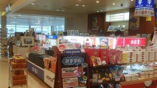 土産ショップのてっぱん