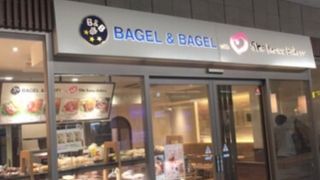 美味しいマフィン