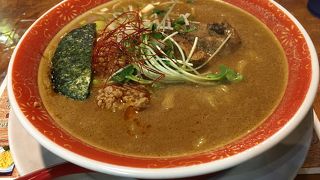 らぁ麺屋 大明神