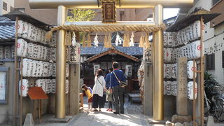 金運に恵まれたい