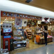 ジャンプショップ 東京キャラクターストリート クチコミ アクセス 営業時間 丸の内 大手町 八重洲 フォートラベル ジャンプショップ 東京キャラクターストリート クチコミ アクセス 営業時間 丸の内 大手町 八重洲 フォートラベル