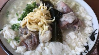 朝一からもってこいの沖縄そば