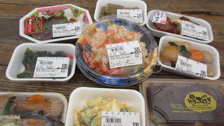 愛情たっぷりの味