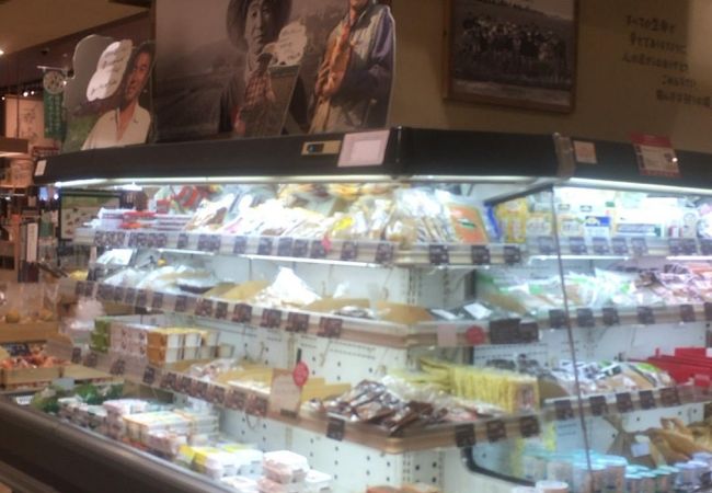 ナチュラルハウス 北千住丸井店 クチコミ アクセス 営業時間 北千住 南千住 フォートラベル