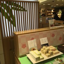 笹屋伊織 玉川高島屋s C店 By Hotel Stationery 笹屋伊織 玉川高島屋s C店のクチコミ フォートラベル