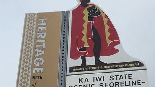 ベビーカーを押して登る人もいるくらい、ダイアモンドヘッドより身近な所でした