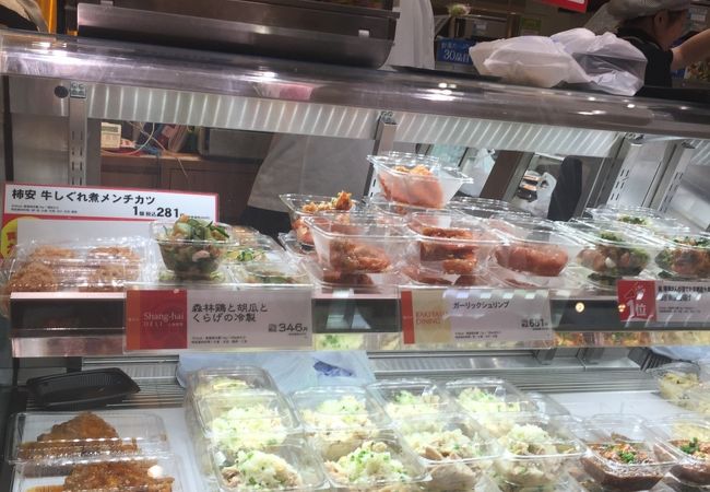 柿安ダイニング 高島屋新宿店 クチコミ アクセス 営業時間 信濃町 千駄ヶ谷 フォートラベル 柿安ダイニング 高島屋新宿店 クチコミ アクセス 営業時間 信濃町 千駄ヶ谷 フォートラベル