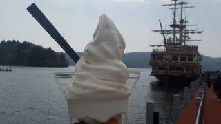 元箱根の有名店ですけど…