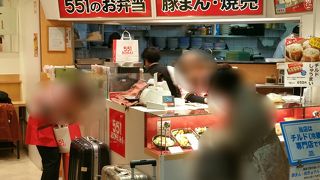 ５５１のお店の中では空いている方です