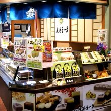 セントラルプラザ売店奥にあります。