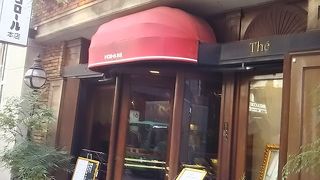 有名な喫茶店