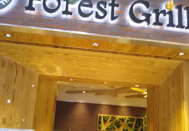 コーヒー休憩にいいです