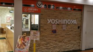 南ウイングの３階