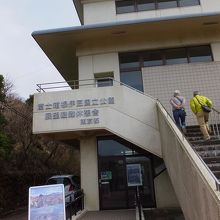 このような施設も。中は博物館のように資料たっぷり。