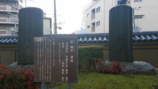 大阪名誉市民にも選ばれた日本画家