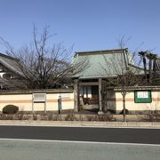 斎藤道三公の菩提寺です。